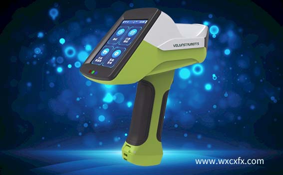 手持式激光誘導擊穿光譜儀 /cxyq/20190531133206-FlF1n0xkcEz-AL6r1v_NDxNxxM4V.jpg