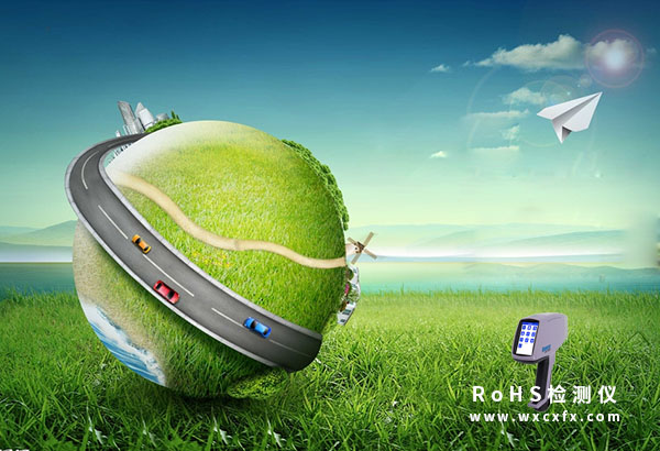 X熒光光譜儀分析儀 /cxyq/20190612105811-Fnt1Jbg1lMe4Z-Q3WUqbKCFehLno.jpg