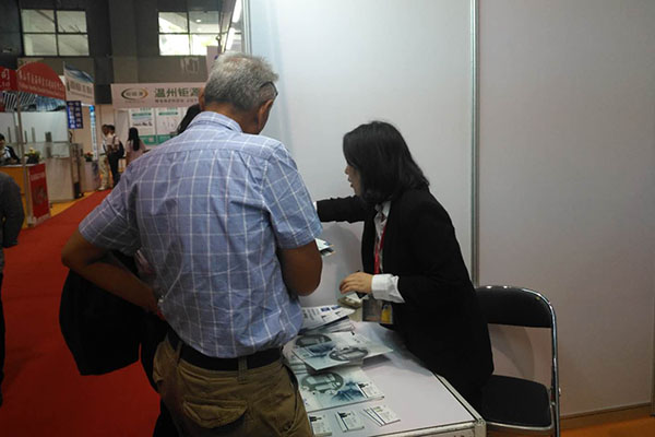 廣東國(guó)際壓鑄鑄造展 /cxyq/20190614110042-FkX_kqsKM_yWROXstngBM7UinyKb.png