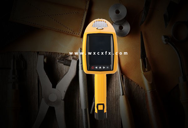 手持式重金屬檢測(cè)儀 /cxyq/20190724100216-FqwhOr7W1qXBLoYLFpbYNvwu6H38.jpg