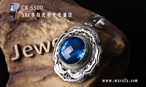 X熒光光譜儀 /cxyq/20191104104857-FqwC06fK5DXE0yT-jusEpo2ZEOvN.jpg