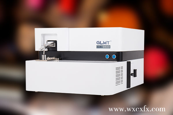 創(chuàng)想儀器光譜儀 /cxyq/20191204094344-FkBAm6KAgF6s5ozCFlSP-4RMGOUm.jpg