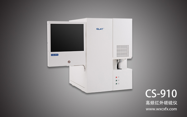 高頻紅外碳硫儀 /cxyq/20191230135130-FmFe-4Vl921Oi5CYet8KSH1J-U7-.jpg