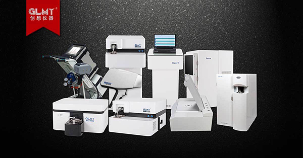 光譜分析儀 /cxyq/20200217125355-Fjqev66NRc9VrkpRD96u28Al-QnG.jpg