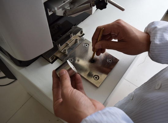 合金元素分析儀操作 /cxyq/20200217125440-FrdR7FnJ2ZP25oZBOBtpPRW9j_5y.png