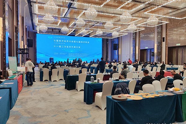 江西省鑄造協(xié)會(huì)年會(huì)開(kāi)幕 /cxyq/20241111102732-FuKOiH0CbtG_EvXwld0yObJeFkuE.jpg