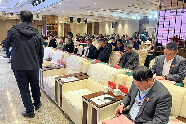 會(huì)議現(xiàn)場(chǎng) /cxyq/20241213092938-FoToXai7d2C0RfKlOsMG9llkgxuM.jpg